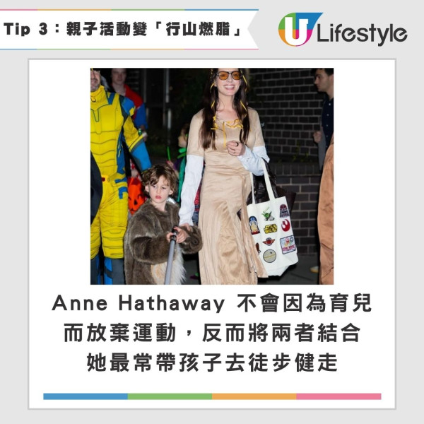 日韓爆紅「非慣用手減肥法」 60日減18磅!全智賢親證有效比168斷食易原理公開