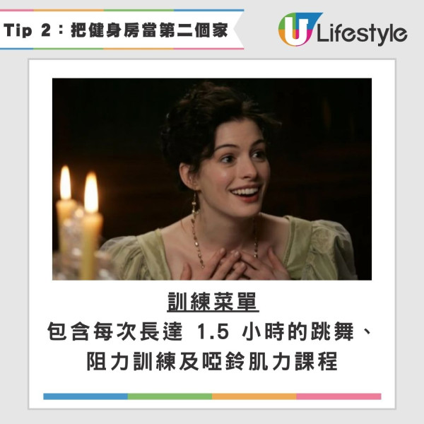 日韓爆紅「非慣用手減肥法」 60日減18磅!全智賢親證有效比168斷食易原理公開