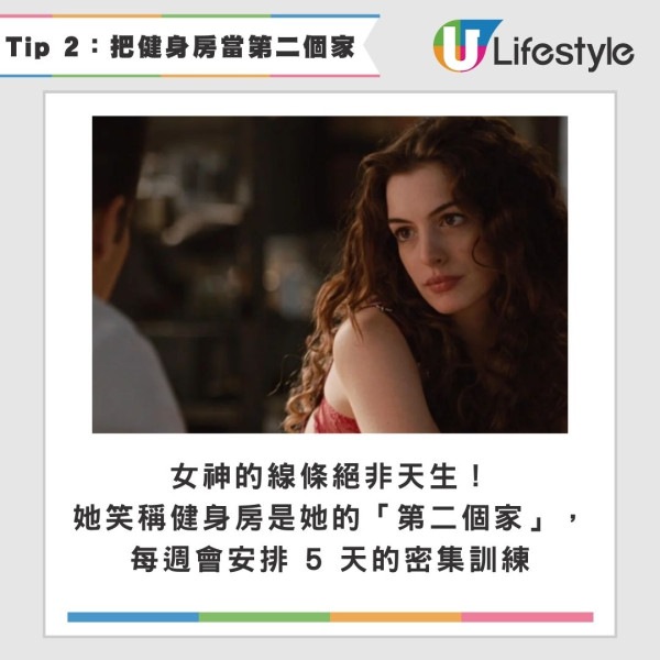 日韓爆紅「非慣用手減肥法」 60日減18磅!全智賢親證有效比168斷食易原理公開