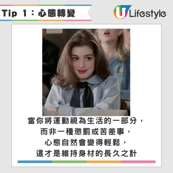 日韓爆紅「非慣用手減肥法」 60日減18磅!全智賢親證有效比168斷食易原理公開