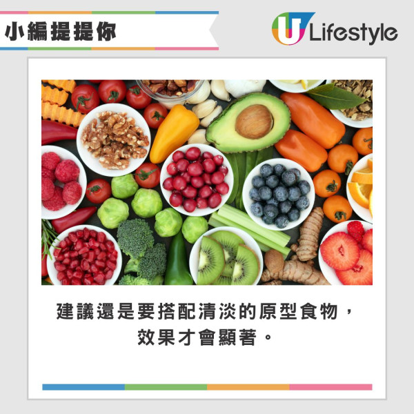 日韓爆紅「非慣用手減肥法」 60日減18磅!全智賢親證有效比168斷食易原理公開