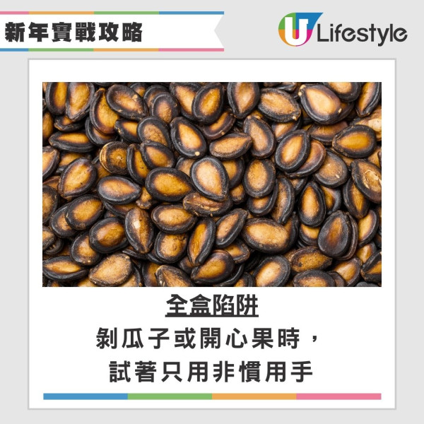 日韓爆紅「非慣用手減肥法」 60日減18磅!全智賢親證有效比168斷食易原理公開