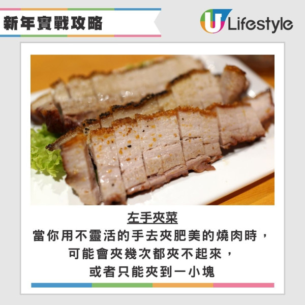 日韓爆紅「非慣用手減肥法」 60日減18磅!全智賢親證有效比168斷食易原理公開