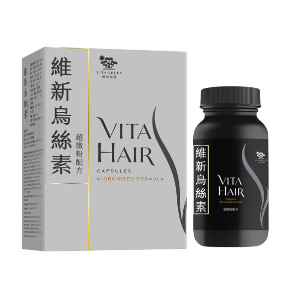 大掃除的煩惱！去水位清極都仲有一大餅頭髮塞住，新年前正視脫髮問題！😱😱😱 救髮必備：維新烏絲素(超微粉配方) 調理好生髮臟腑肝腎及氣血！