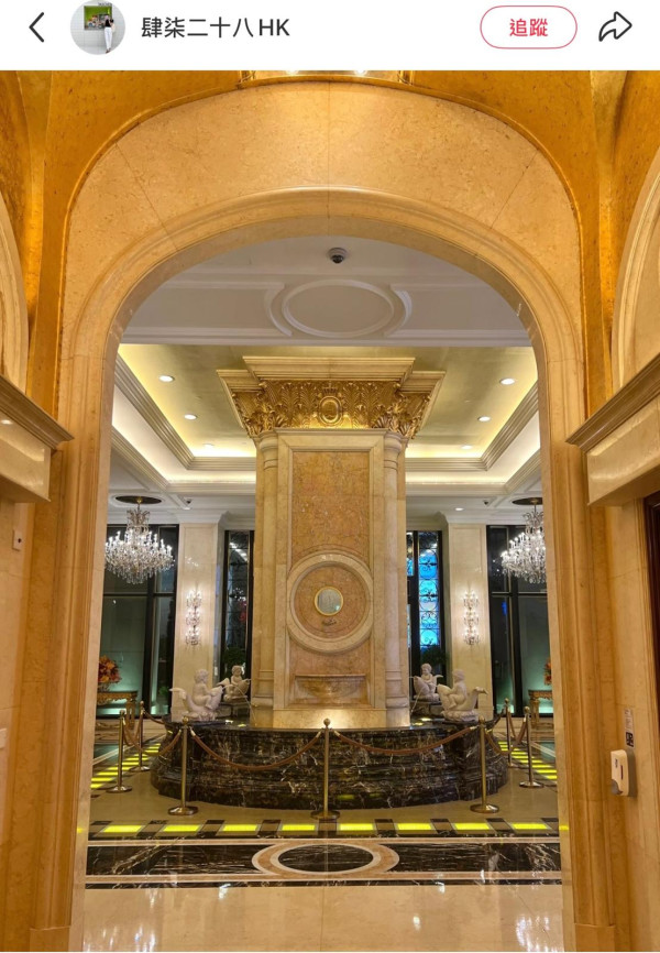 澳門英皇娛樂酒店「黃金大道」(圖: 小紅書) 澳門英皇娛樂酒店「黃金大道」(圖: 小紅書)