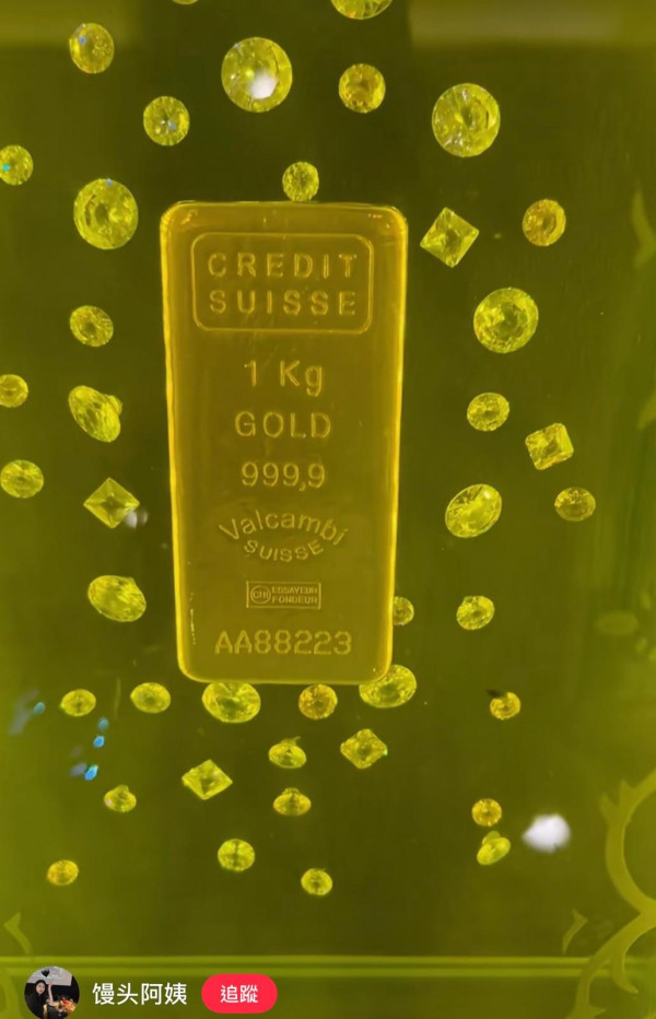 澳門英皇娛樂酒店「黃金大道」(圖: 小紅書) 澳門英皇娛樂酒店「黃金大道」(圖: 小紅書)