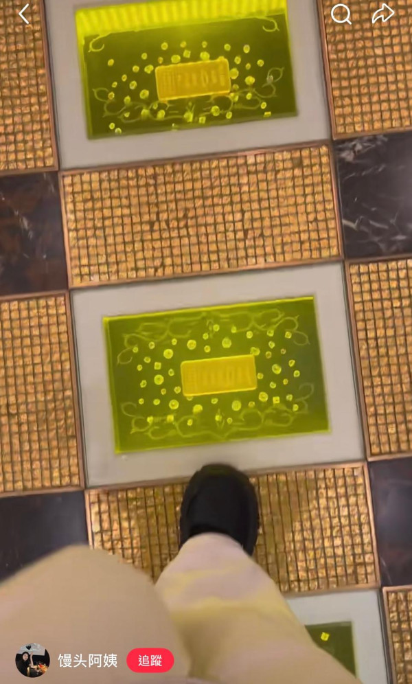 澳門英皇娛樂酒店「黃金大道」(圖: 小紅書) 澳門英皇娛樂酒店「黃金大道」(圖: 小紅書)