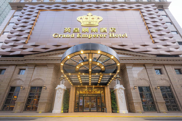 澳門英皇娛樂酒店「黃金大道」(圖: Hotels.com) 澳門英皇娛樂酒店「黃金大道」(圖: Hotels.com)