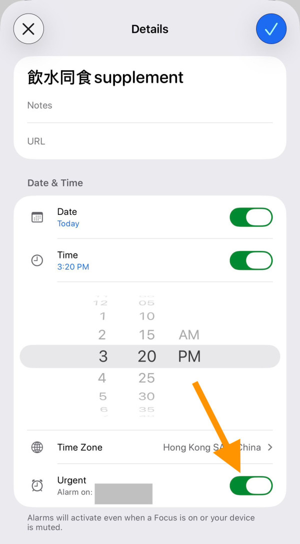 iPhone 用戶必睇！iOS 26.2 實測5大更新 全新 AirDrop PIN 碼機制杜絕陌生騷擾 【即睇其他新功能】