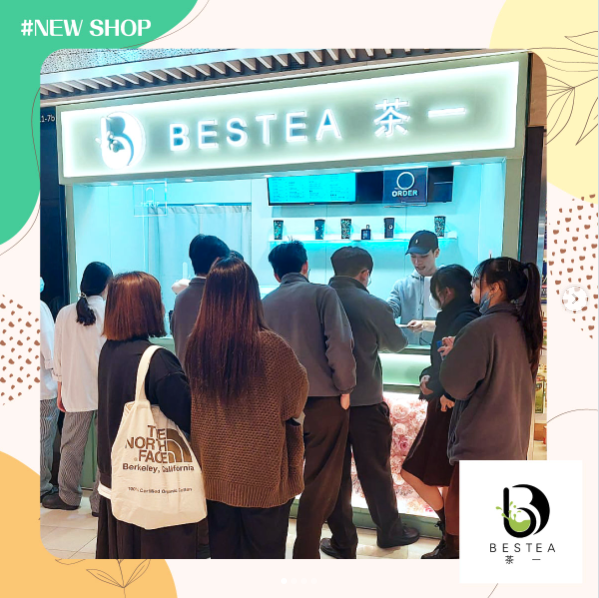 人氣茶飲店「茶一」進駐東涌！新張一連3日派免費珍珠奶茶／送$3萬優惠券