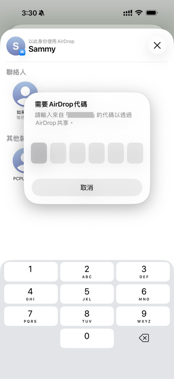 Windows記事本爆嚴重漏洞 開個File即被黑客接管 必睇Microsoft更新保命教學