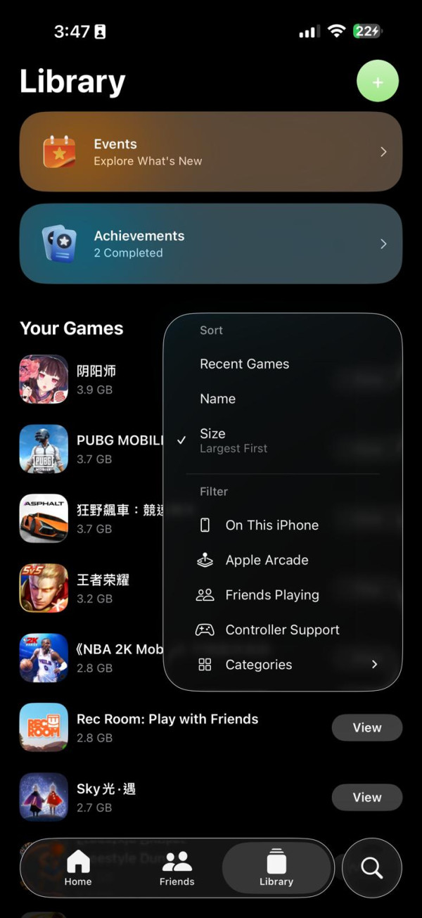 iPhone 用戶必睇！iOS 26.2 實測5大更新 全新 AirDrop PIN 碼機制杜絕陌生騷擾 【即睇其他新功能】