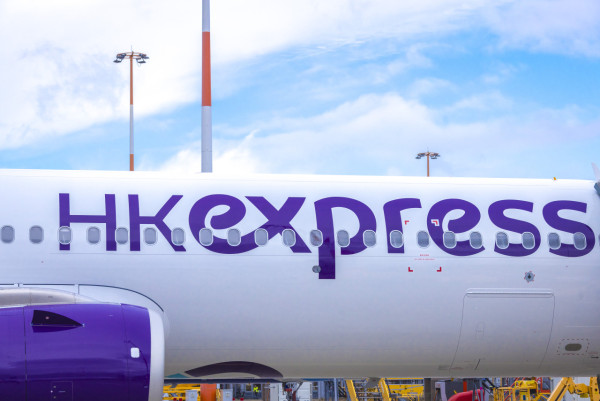 機票優惠｜HK Express Super Sale！$68起飛日/韓/越南等8大航點！一類人士優先搶購特價機票