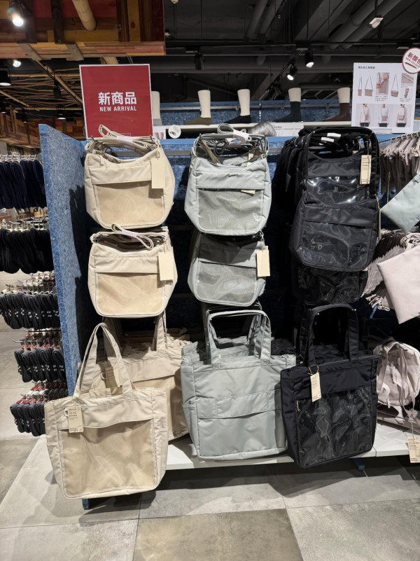 MUJI終於出「痛袋」！$258透明Tote Bag被搶爆　粉絲激讚：低調大容量神物 