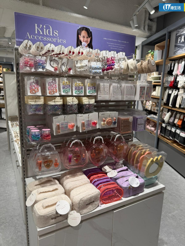 3COINS香港第二分店登陸葵芳！推會員制享日本同價福利 非會員每件貨品貴咁多？