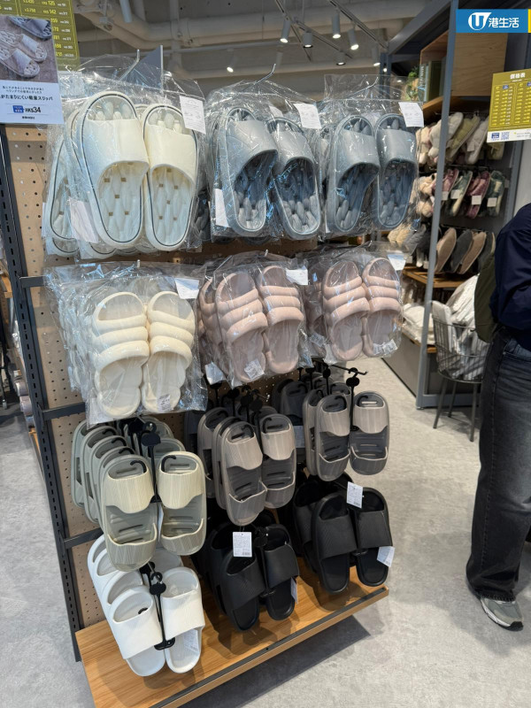 3COINS香港第二分店登陸葵芳！推會員制享日本同價福利 非會員每件貨品貴咁多？