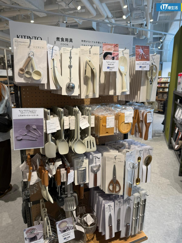 3COINS香港第二分店登陸葵芳！推會員制享日本同價福利 非會員每件貨品貴咁多？