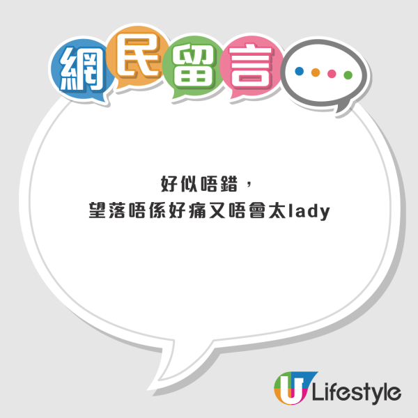 MUJI終於出「痛袋」！$258透明Tote Bag被搶爆　粉絲激讚：低調大容量神物 