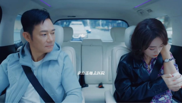 夜色正濃線上看｜追劇日曆/演員角色介紹！張兆輝演商界「型佬」職場愛情劇力十足