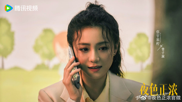 夜色正濃線上看｜追劇日曆/演員角色介紹！張兆輝演商界「型佬」職場愛情劇力十足