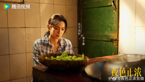 夜色正濃線上看｜追劇日曆/演員角色介紹！張兆輝演商界「型佬」職場愛情劇力十足