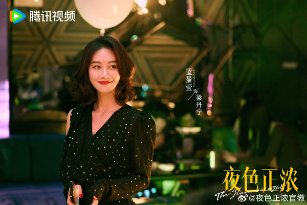 夜色正濃線上看｜追劇日曆/演員角色介紹！張兆輝演商界「型佬」職場愛情劇力十足