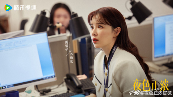 夜色正濃線上看｜追劇日曆/演員角色介紹！張兆輝演商界「型佬」職場愛情劇力十足