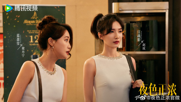 夜色正濃線上看｜追劇日曆/演員角色介紹！張兆輝演商界「型佬」職場愛情劇力十足