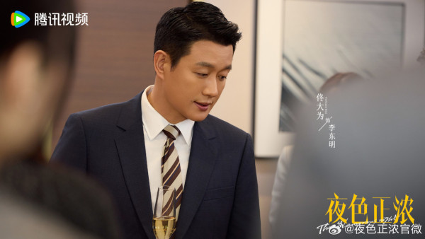 夜色正濃線上看｜追劇日曆/演員角色介紹！張兆輝演商界「型佬」職場愛情劇力十足