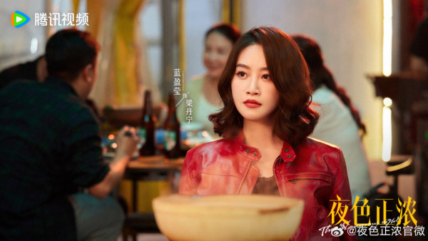 夜色正濃線上看｜追劇日曆/演員角色介紹！張兆輝演商界「型佬」職場愛情劇力十足