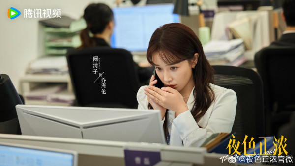 夜色正濃線上看｜追劇日曆/演員角色介紹！張兆輝演商界「型佬」職場愛情劇力十足