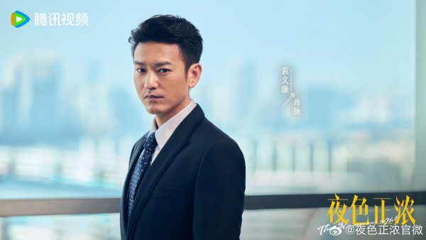 夜色正濃線上看｜追劇日曆/演員角色介紹！張兆輝演商界「型佬」職場愛情劇力十足
