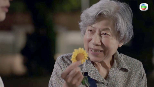 110歲港人收政府「極罕賀禮」！原來唔係自動派？揭申請方法 (附長者津貼攻略) 