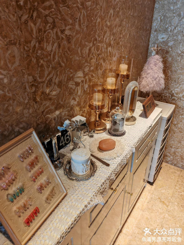 照片來源：大眾點評@喜遇·美甲美睫店（瑞吉酒店）