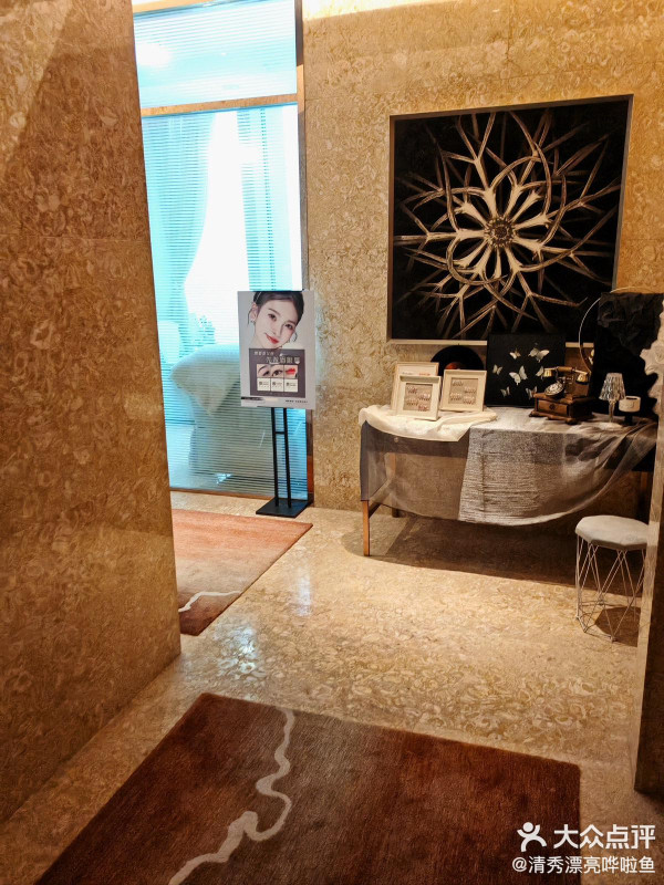 照片來源：大眾點評@喜遇·美甲美睫店（瑞吉酒店）