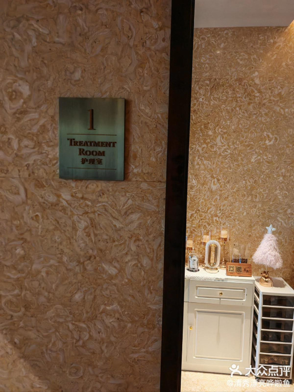 照片來源：大眾點評@喜遇·美甲美睫店（瑞吉酒店）