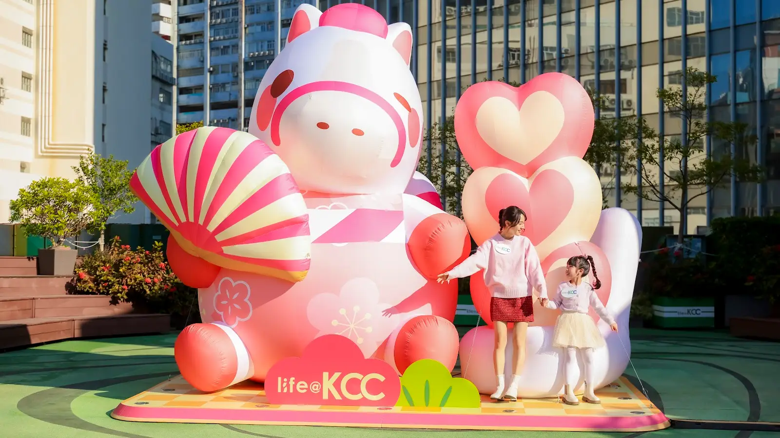 圖片來源：life@KCC（主辦方提供）