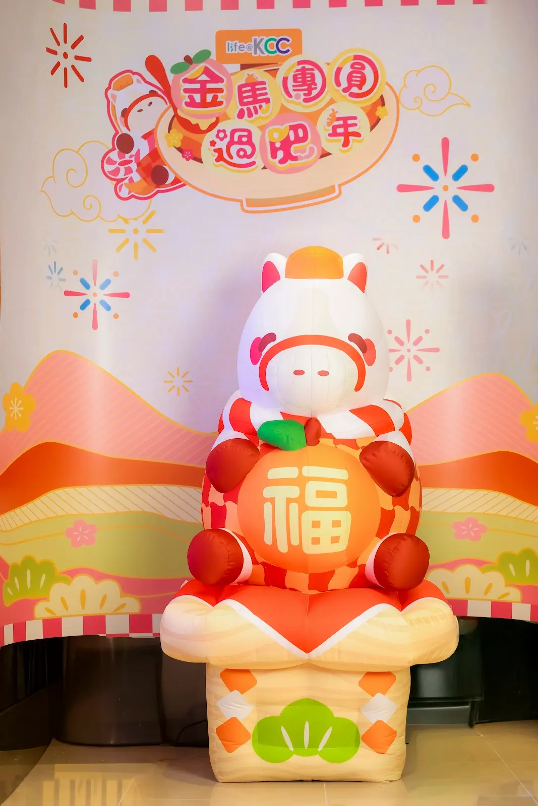 圖片來源：life@KCC（主辦方提供）