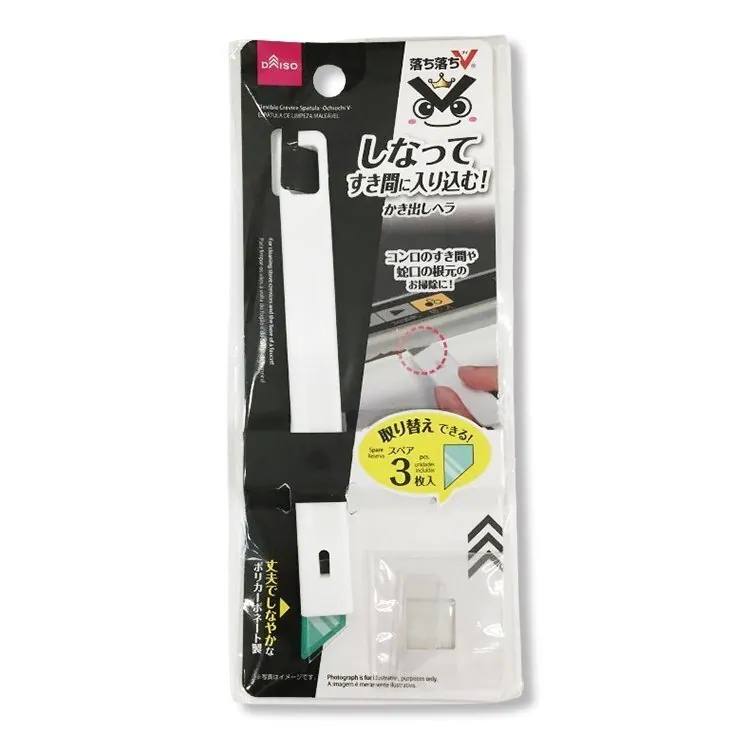 激落君縫隙鏟$12解決廚房死角 日本清潔達人大讚：爐頭油垢一秒剷走、附3款替換芯