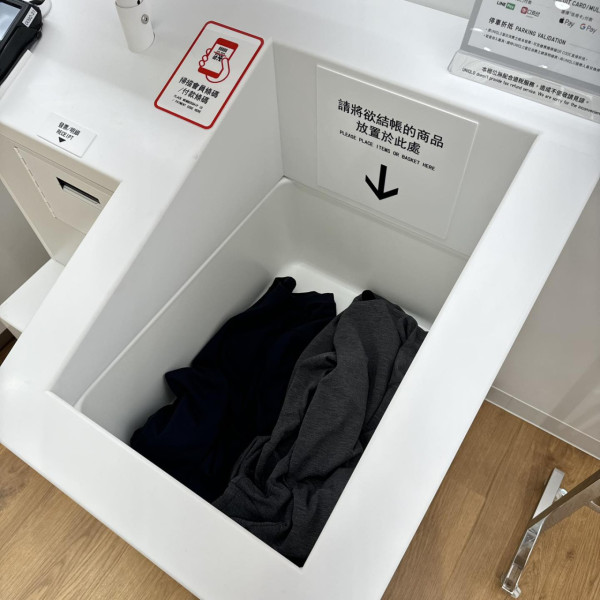 圖片來源:FB @台茂購物中心 TaiMall Shopping Center 圖片來源:FB @台茂購物中心 TaiMall Shopping Center