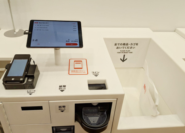 圖片來源:Spin Thread Inc. 圖片來源:Spin Thread Inc.