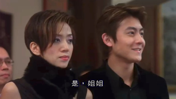 梅艷芳電影《愛君如夢》原來李佳芯有份演?19歲靚樣曝光出鏡5秒同框陳冠希