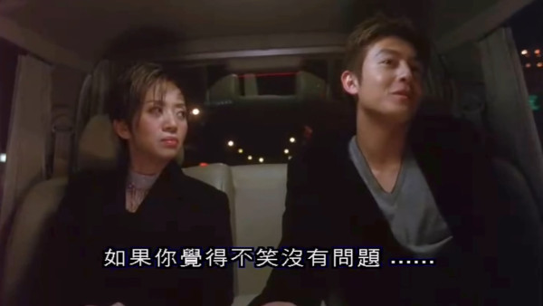 梅艷芳電影《愛君如夢》原來李佳芯有份演?19歲靚樣曝光出鏡5秒同框陳冠希