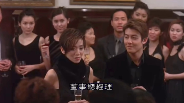 梅艷芳電影《愛君如夢》原來李佳芯有份演?19歲靚樣曝光出鏡5秒同框陳冠希