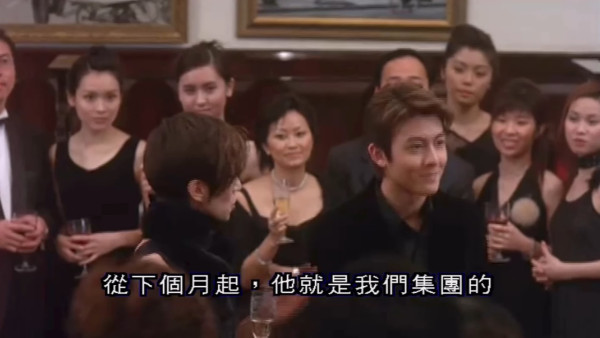 梅艷芳電影《愛君如夢》原來李佳芯有份演?19歲靚樣曝光出鏡5秒同框陳冠希