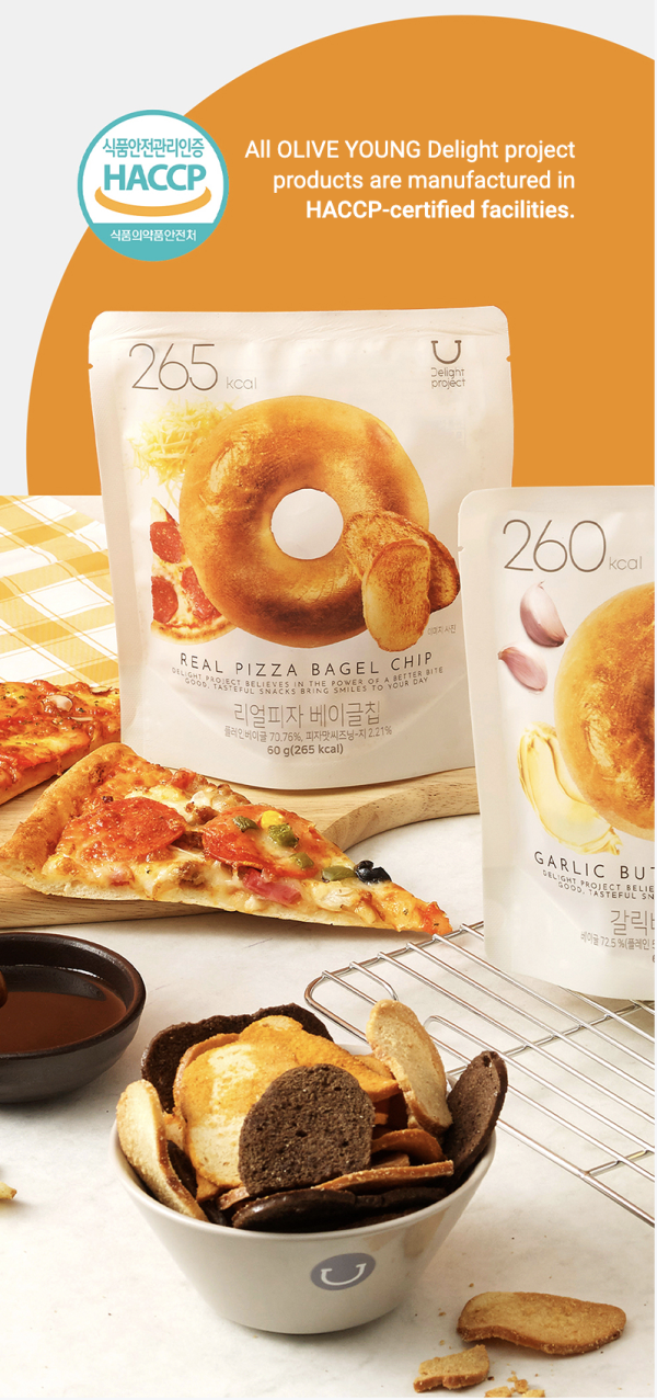 圖: oliveyoung官網 2026韓國Olive Young十大必買零食︰低卡貝果脆片呢款口味先正!BTS柾國同款康普茶也爆紅