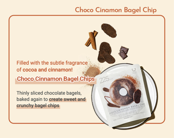 圖: oliveyoung官網 2026韓國Olive Young十大必買零食︰低卡貝果脆片呢款口味先正!BTS柾國同款康普茶也爆紅