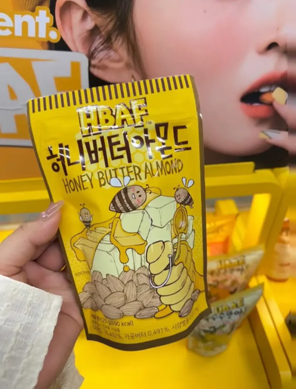 圖: oliveyoung官網 2026韓國Olive Young十大必買零食︰低卡貝果脆片呢款口味先正!BTS柾國同款康普茶也爆紅