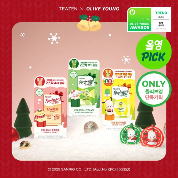 圖: oliveyoung官網 2026韓國Olive Young十大必買零食︰低卡貝果脆片呢款口味先正!BTS柾國同款康普茶也爆紅