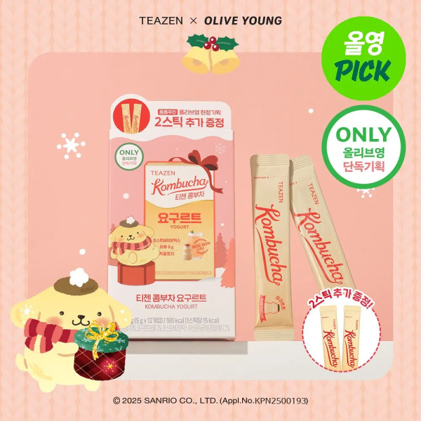 圖: oliveyoung官網 2026韓國Olive Young十大必買零食︰低卡貝果脆片呢款口味先正!BTS柾國同款康普茶也爆紅